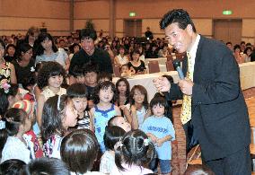 Kosugi to open acting school for Hollywood aspirants